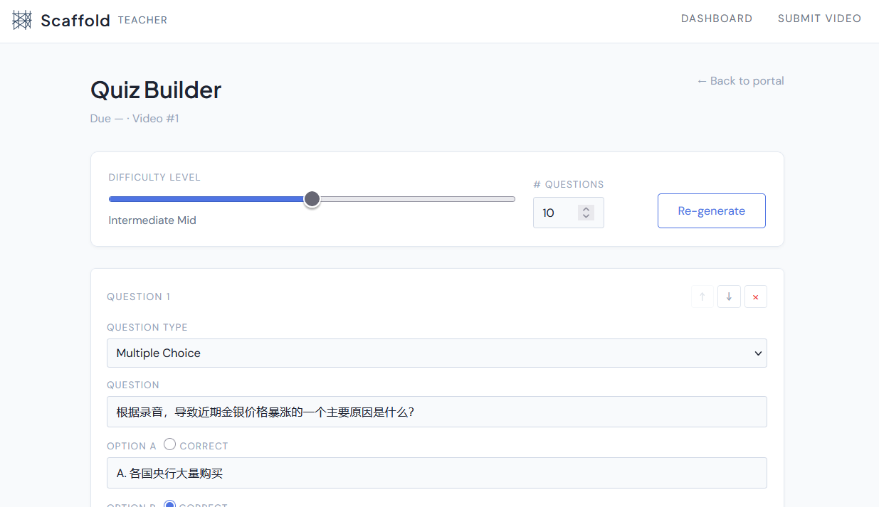 Scaffold teacher quiz builder for turning a video into an assignment